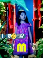 妈妈情人